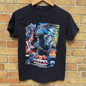 Vintage 2000 Godzilla Vs Megaguirus Movie Promo T Shirt Black